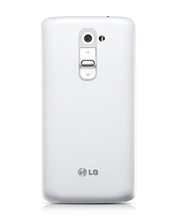 LG G2 Orjinal Beyaz Arka Kapak
