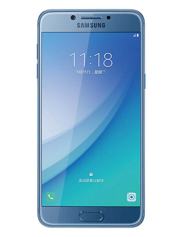 Samsung Galaxy C5 Pro Ekran Değişimi