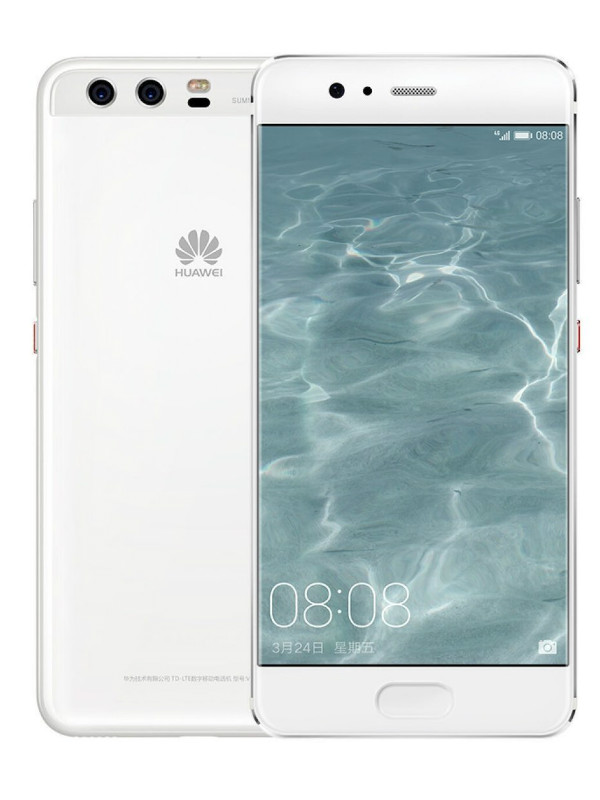 Huawei P10 Lite Ekran Değişimi