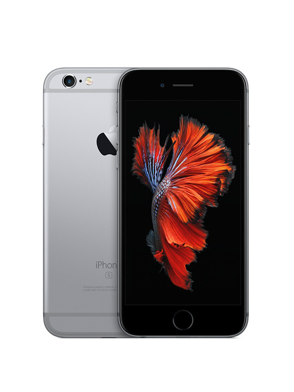 iPhone 6s Kasa Değişimi