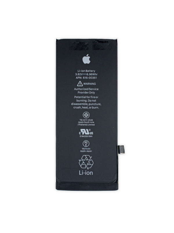 iPhone 8 Plus Batarya Değişimi