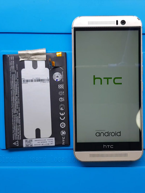 HTC One M9 batarya değişimi nasıl yapılır
