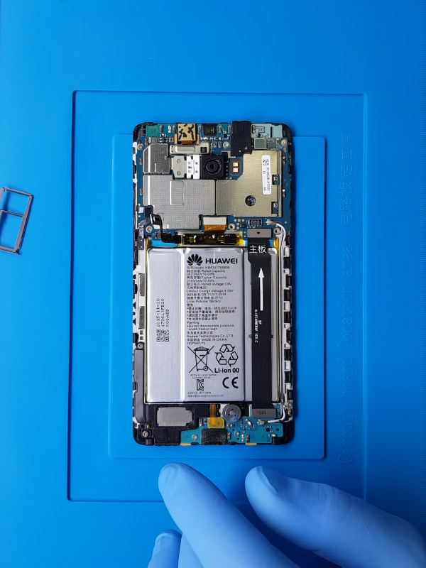 Huawei Mate S batarya değişimi nasıl yapılır